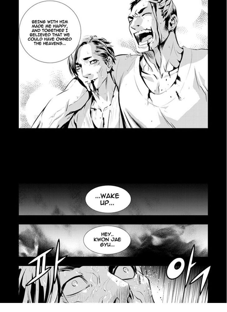 The Breaker: New Waves Chapter 057 page 16