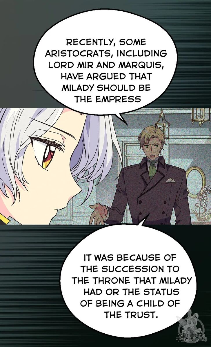 The Abandoned Empress Chapter 126 page 14