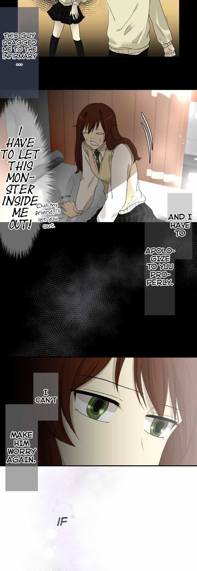 Kakao 79% Chapter 007 page 9