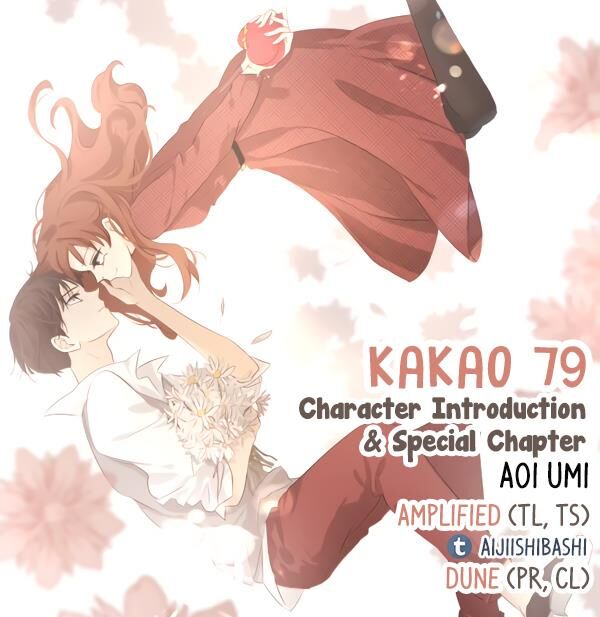 Kakao 79% Chapter 030.5 page 2