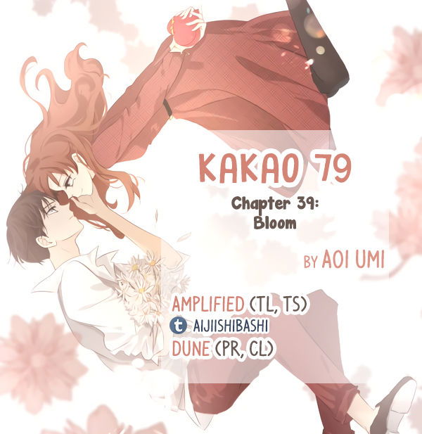 Kakao 79% Chapter 039 page 1