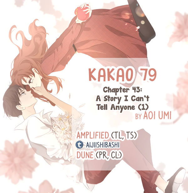 Kakao 79% Chapter 043 page 2