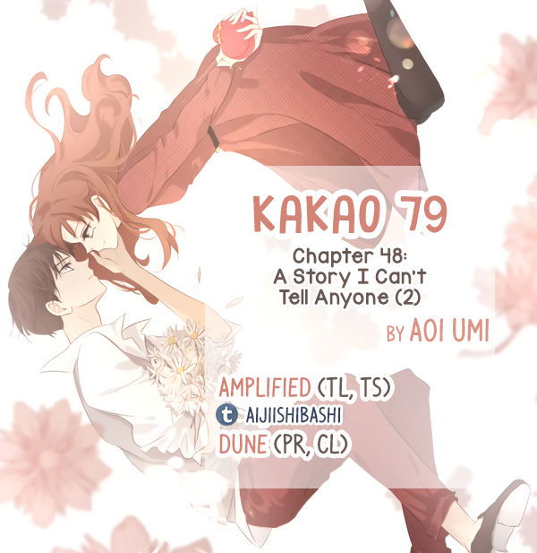 Kakao 79% Chapter 048 page 1