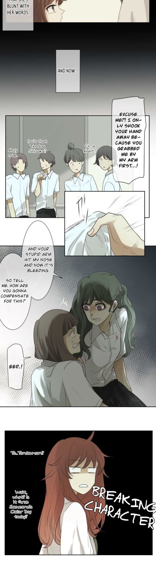 Kakao 79% Chapter 057 page 7