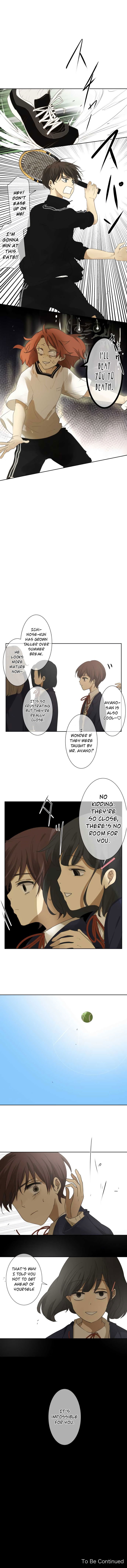 Kakao 79% Chapter 073 page 5