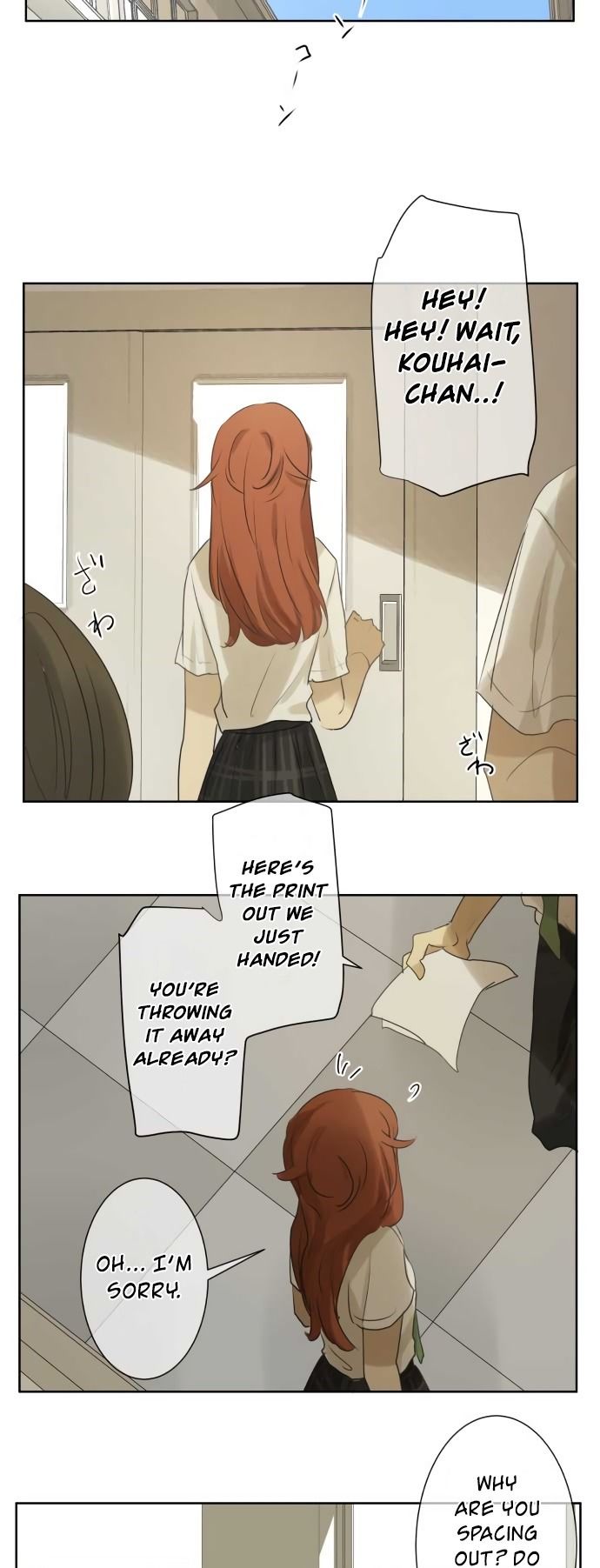 Kakao 79% Chapter 093 page 24