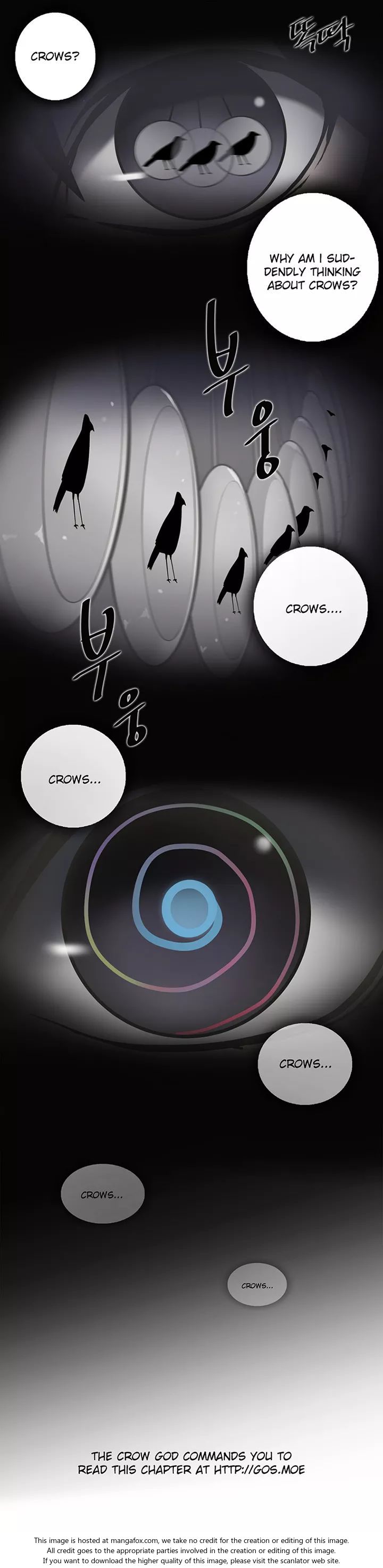 Unbalance x 3 Chapter 036.2 page 21