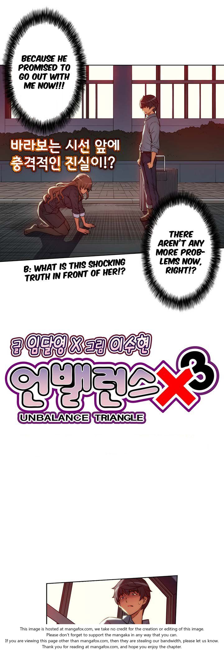 Unbalance x 3 Chapter 046.2 page 6