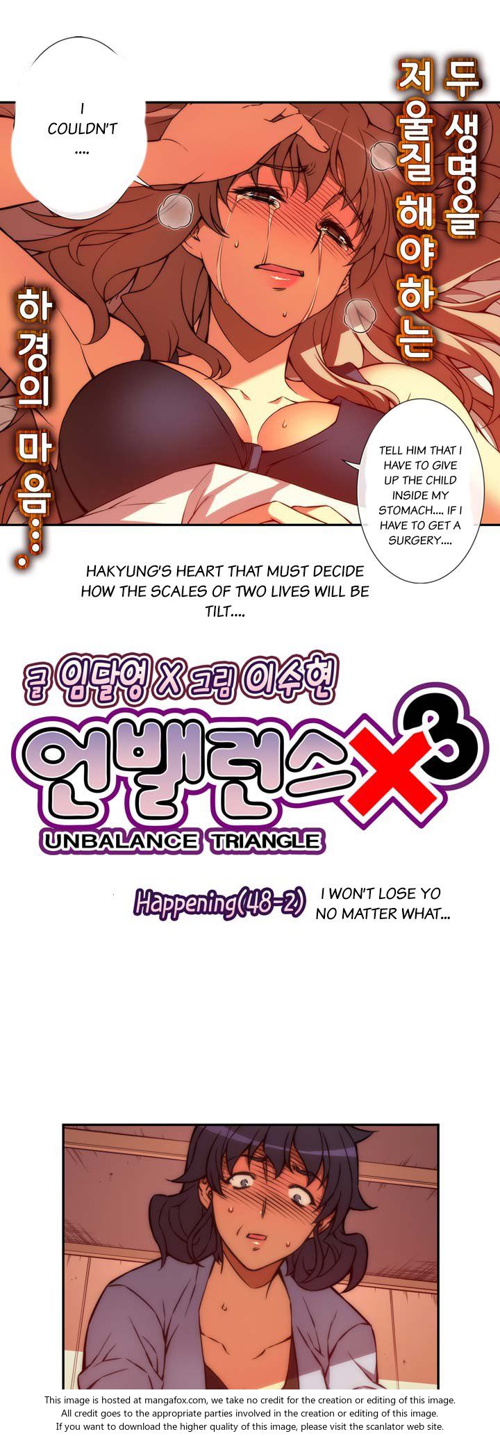 Unbalance x 3 Chapter 048.2 page 9