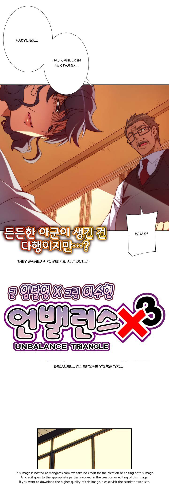 Unbalance x 3 Chapter 051.2 page 10