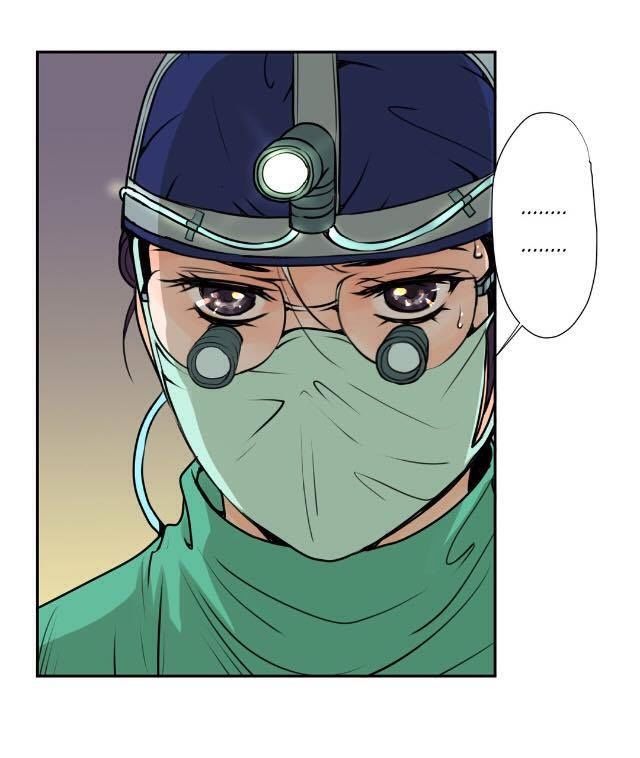 Pulse Chapter 050 page 61