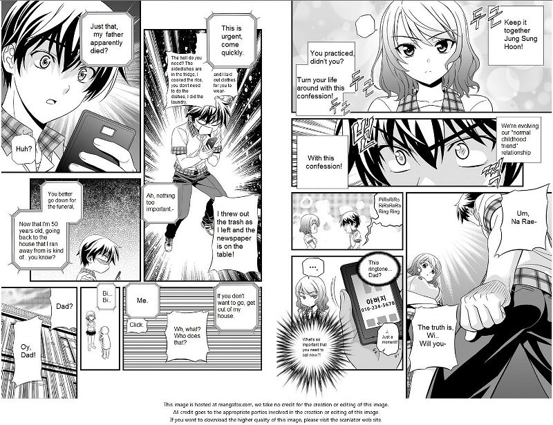 My Love Tiger Chapter 000 page 6