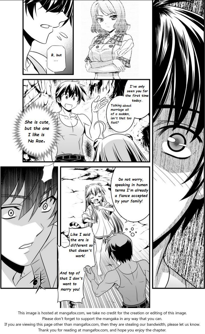 My Love Tiger Chapter 002 page 9