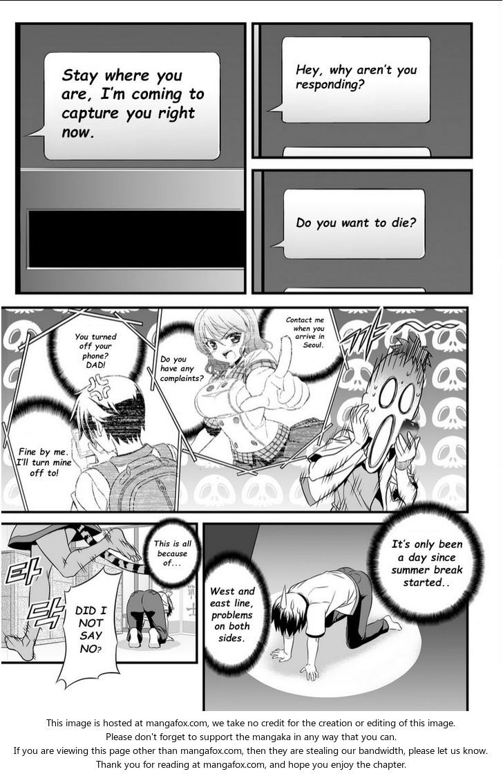 My Love Tiger Chapter 003 page 5
