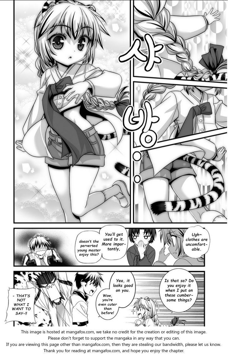 My Love Tiger Chapter 003 page 14