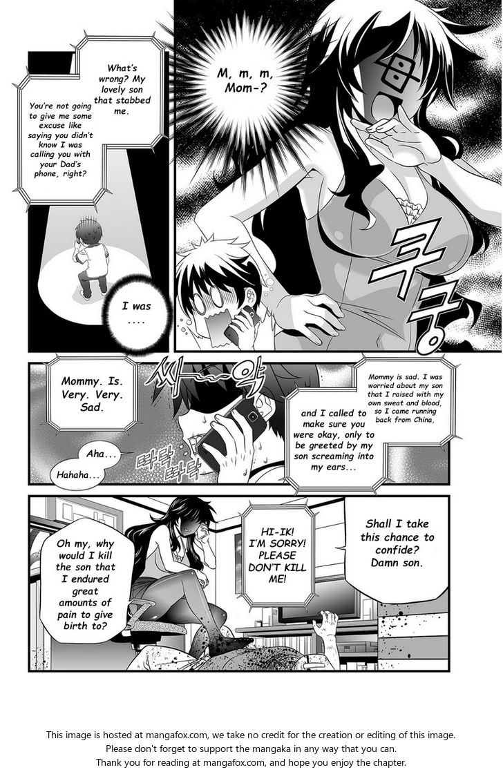My Love Tiger Chapter 004 page 7