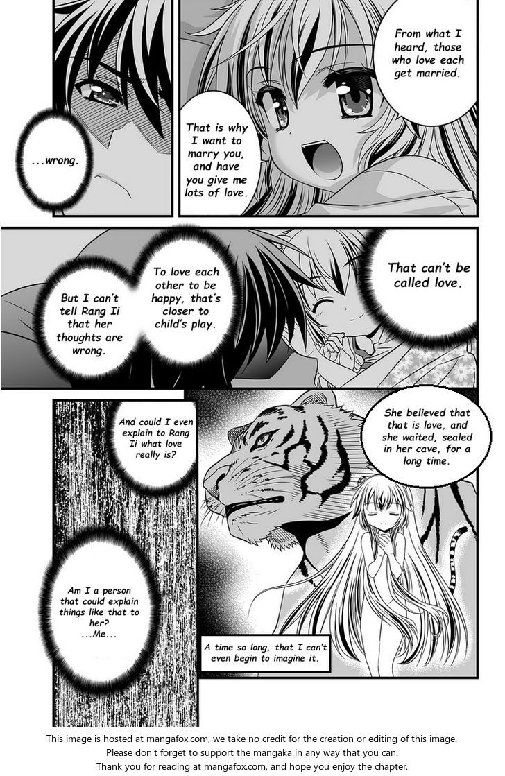 My Love Tiger Chapter 004 page 16