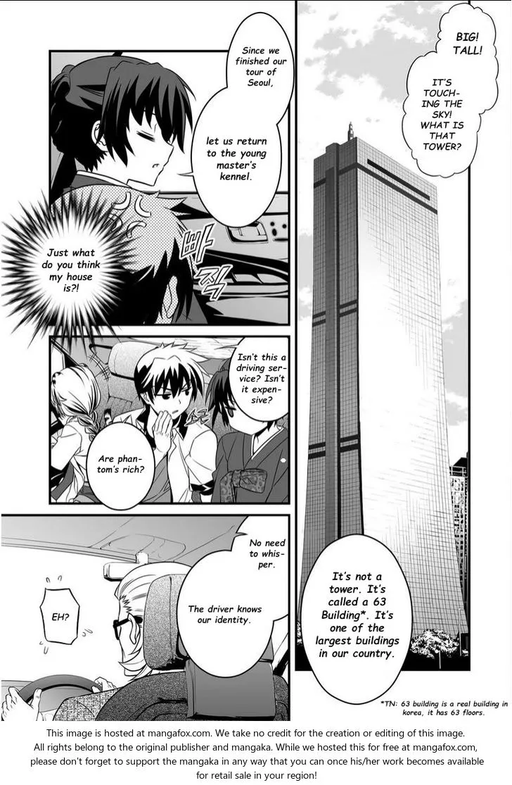 My Love Tiger Chapter 006 page 4