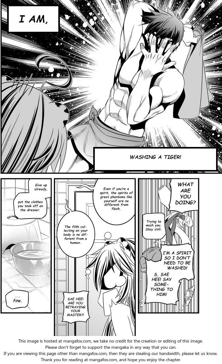 My Love Tiger Chapter 007 page 7