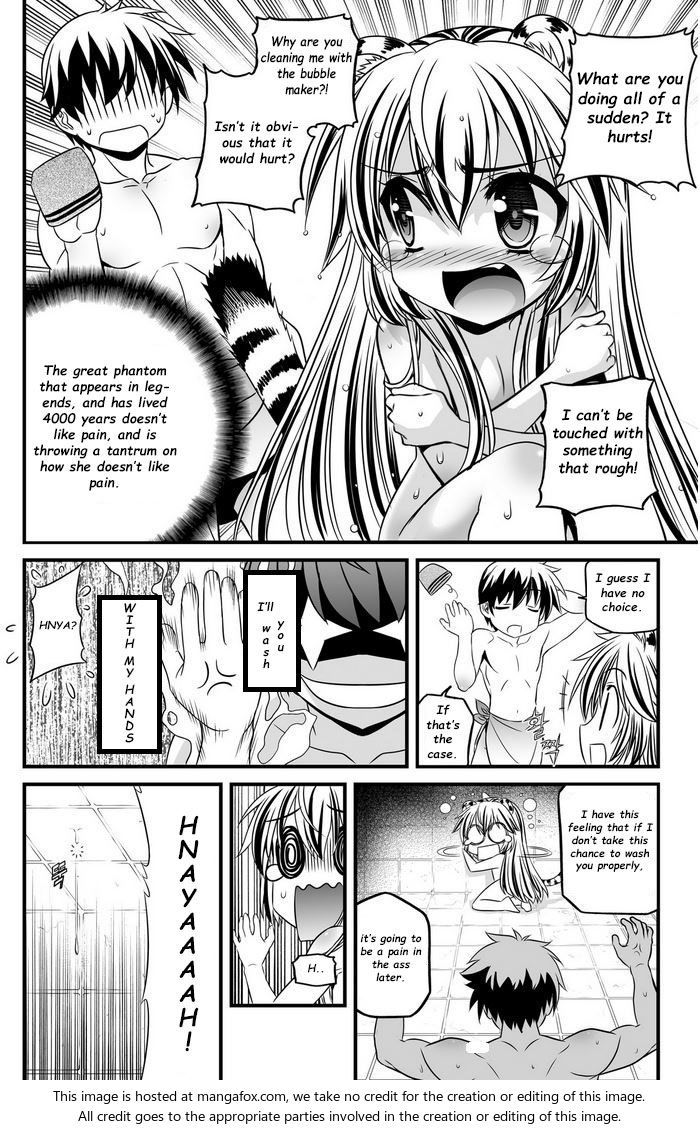 My Love Tiger Chapter 007 page 11