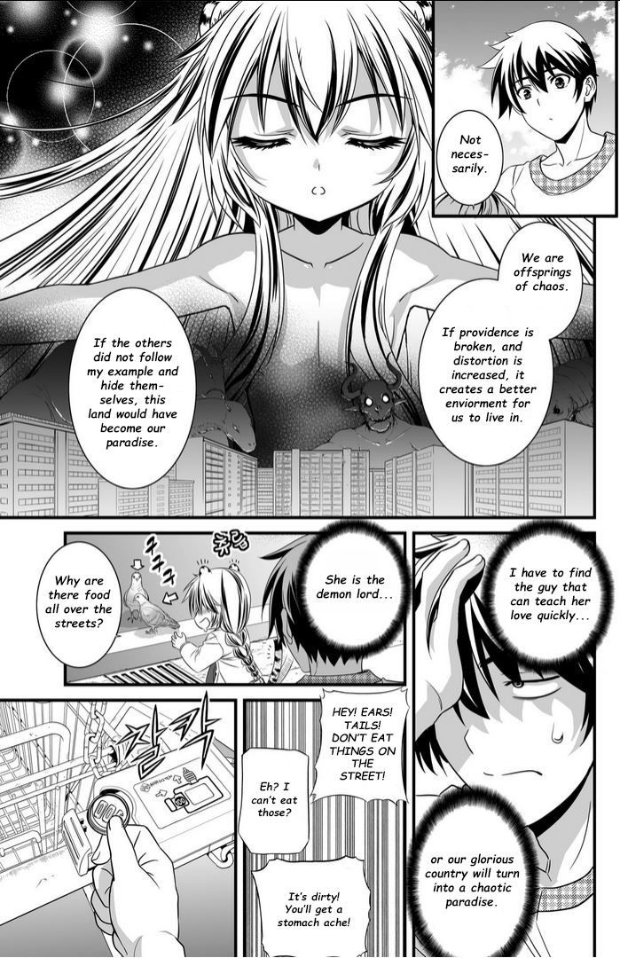 My Love Tiger Chapter 008 page 6