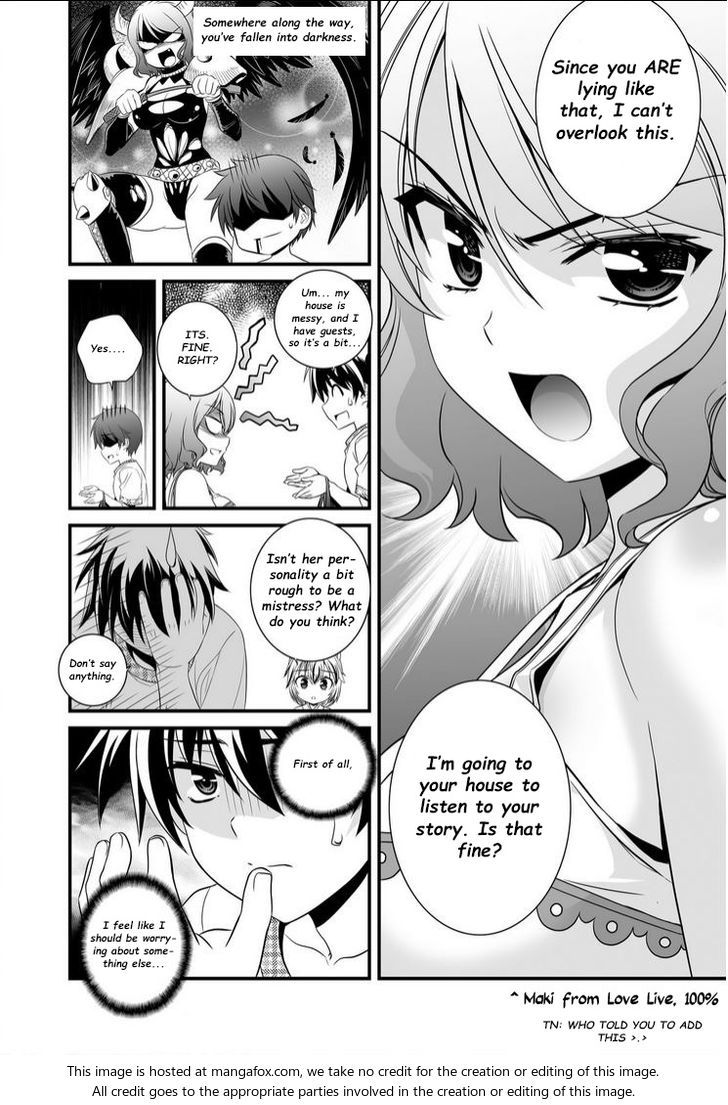 My Love Tiger Chapter 009 page 6