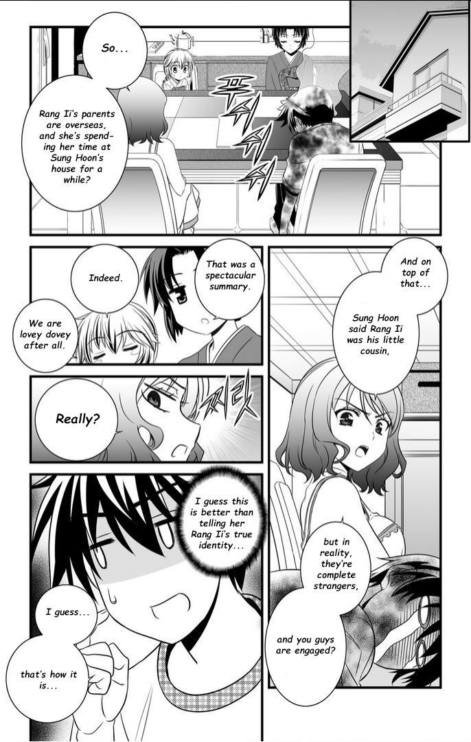 My Love Tiger Chapter 009 page 9