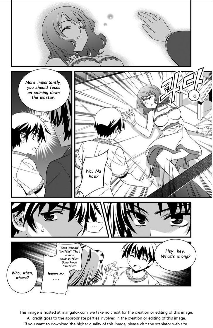 My Love Tiger Chapter 010 page 3