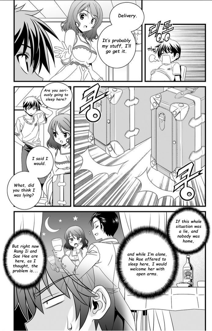 My Love Tiger Chapter 011 page 13