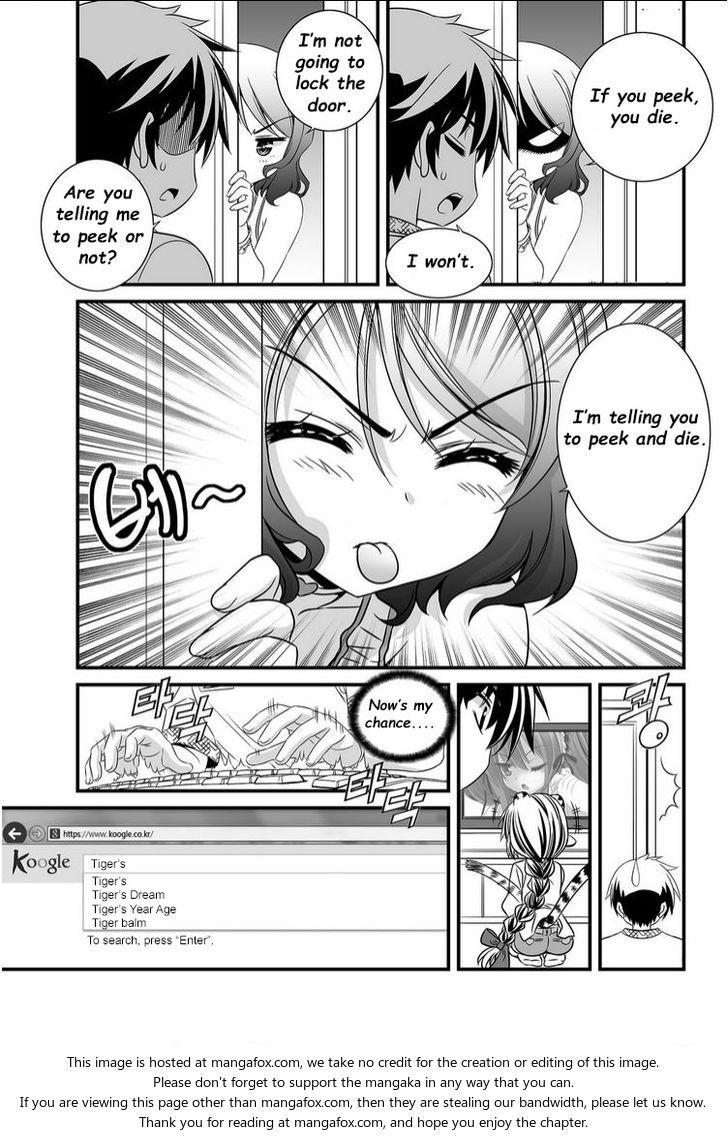 My Love Tiger Chapter 011 page 15