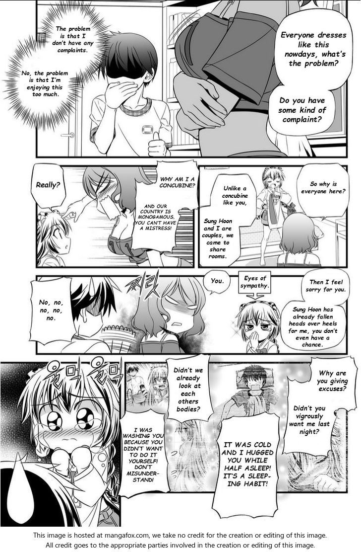 My Love Tiger Chapter 012 page 12