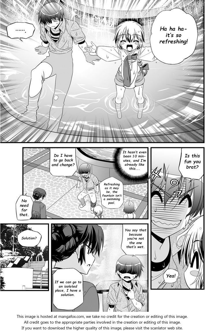 My Love Tiger Chapter 017 page 4