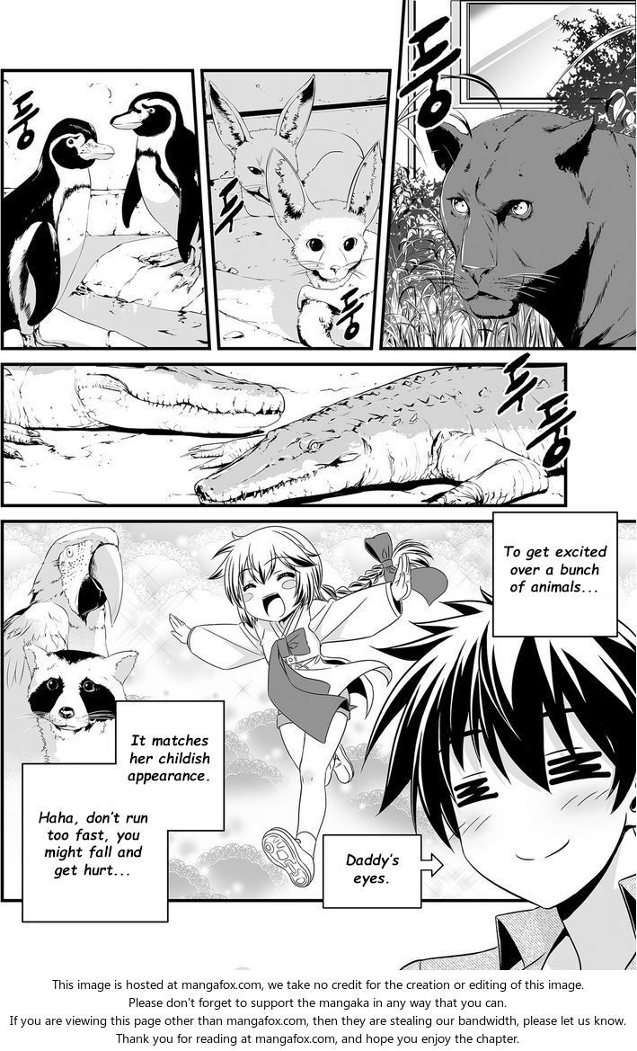 My Love Tiger Chapter 017 page 7