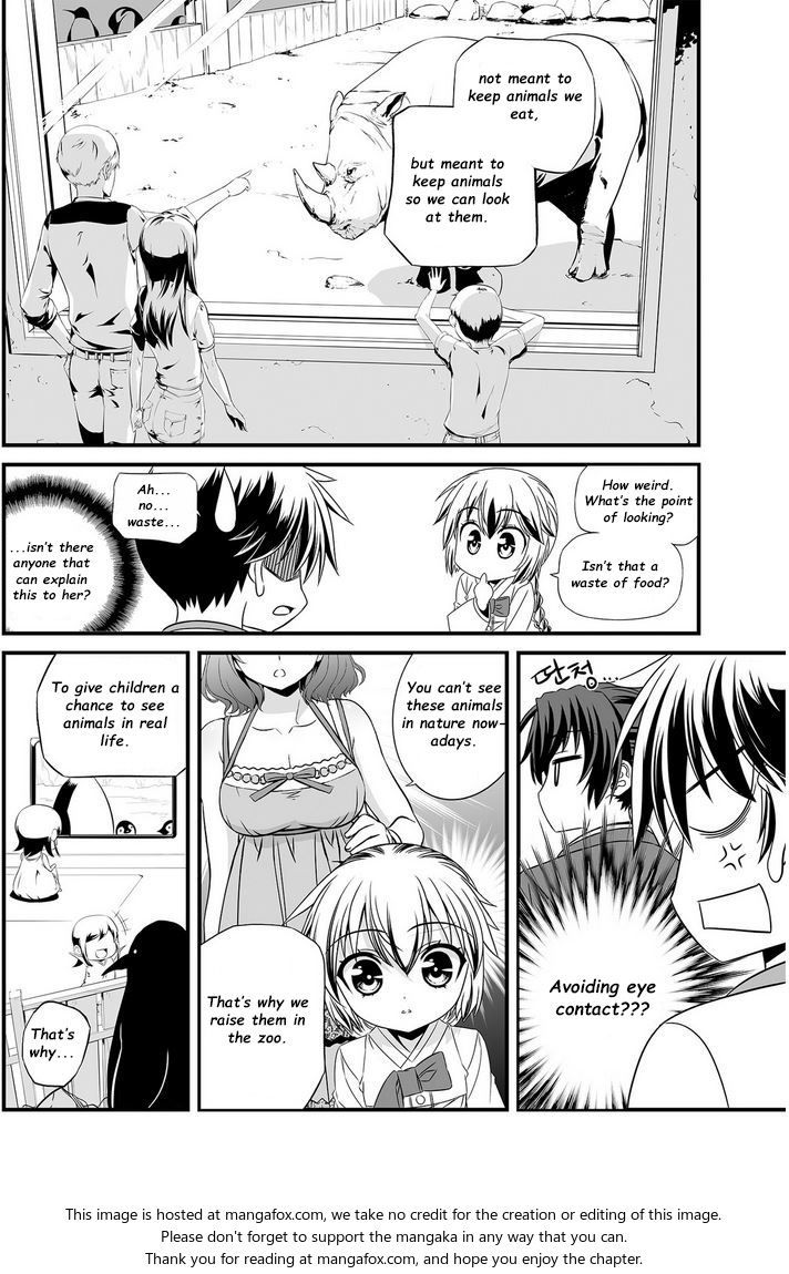 My Love Tiger Chapter 017 page 9