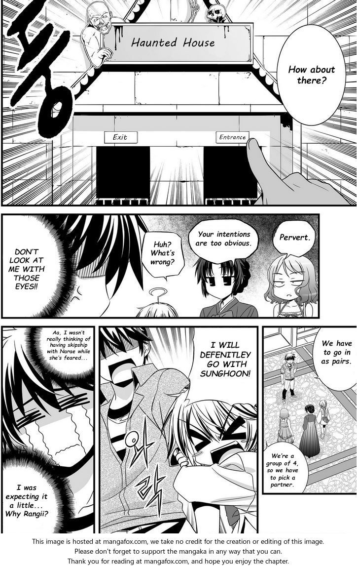 My Love Tiger Chapter 018 page 5