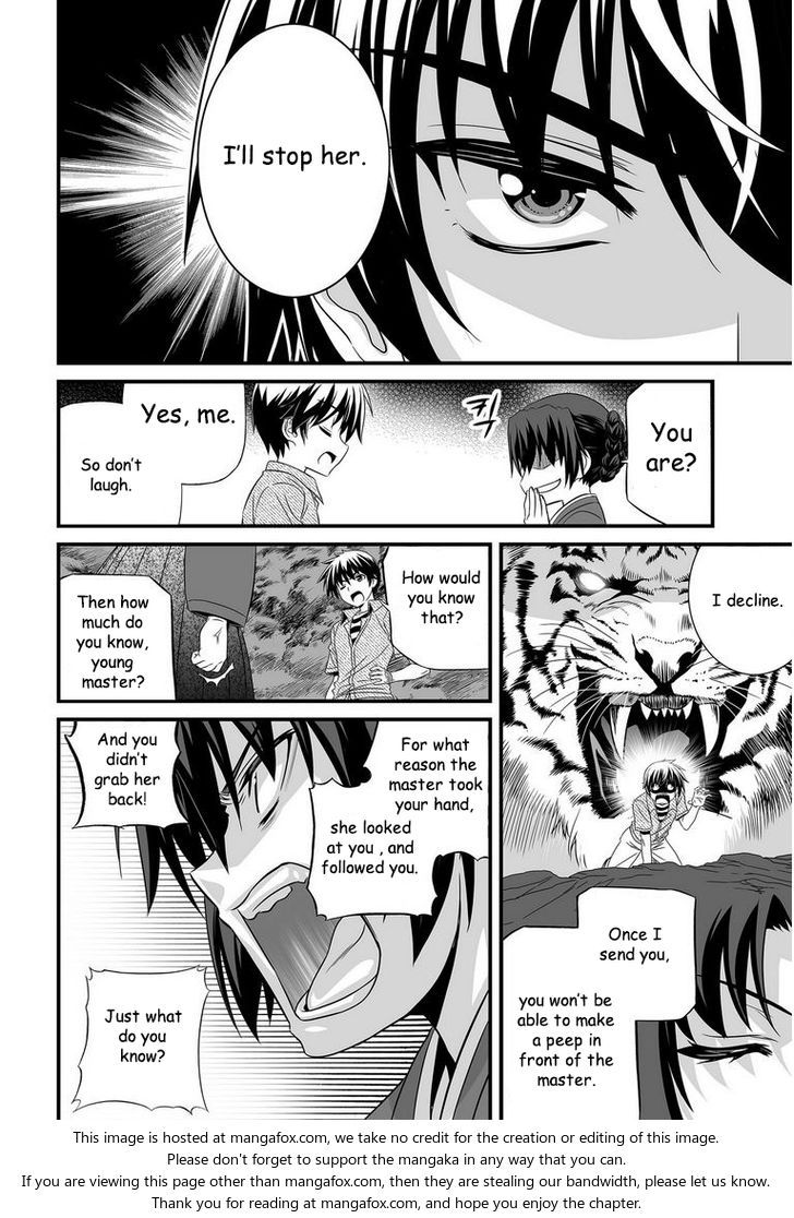 My Love Tiger Chapter 023 page 14