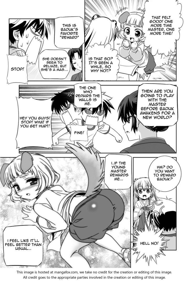 My Love Tiger Chapter 030 page 12