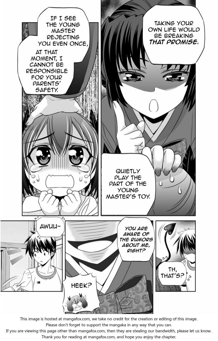My Love Tiger Chapter 037 page 9