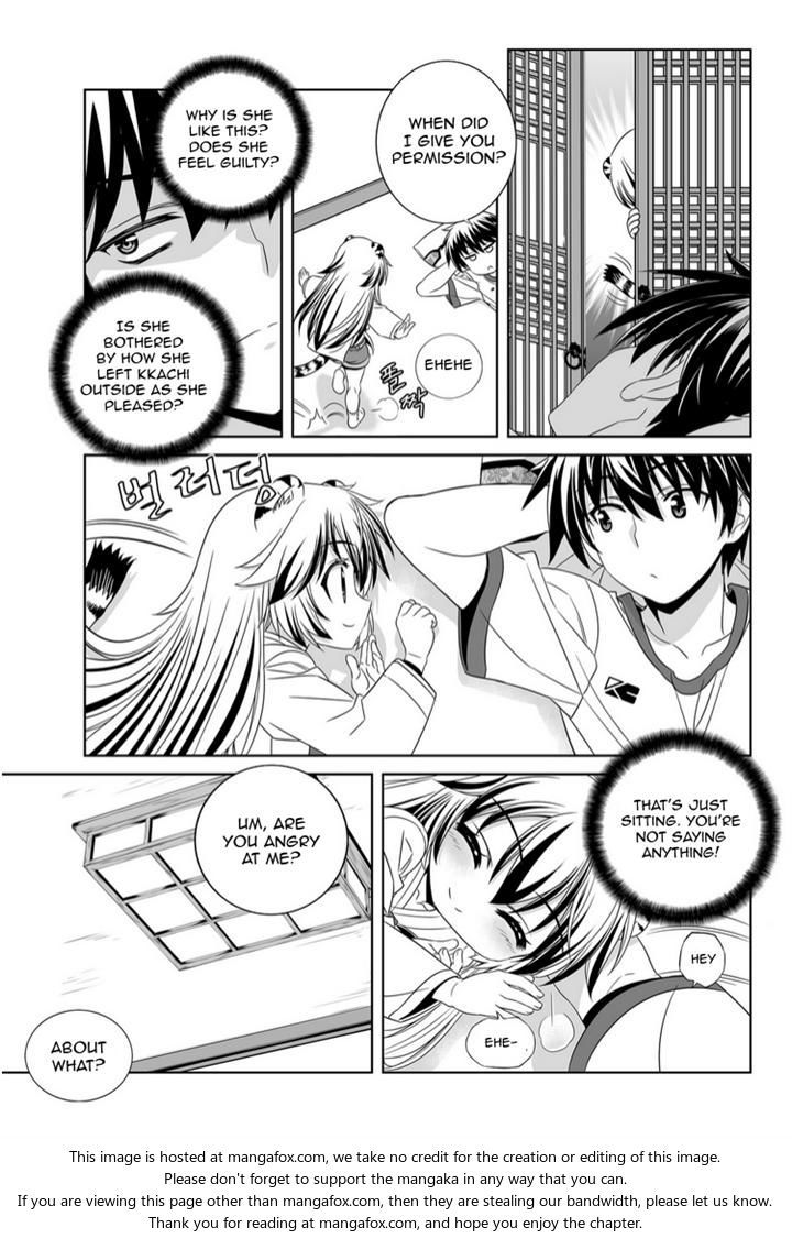 My Love Tiger Chapter 040 page 4