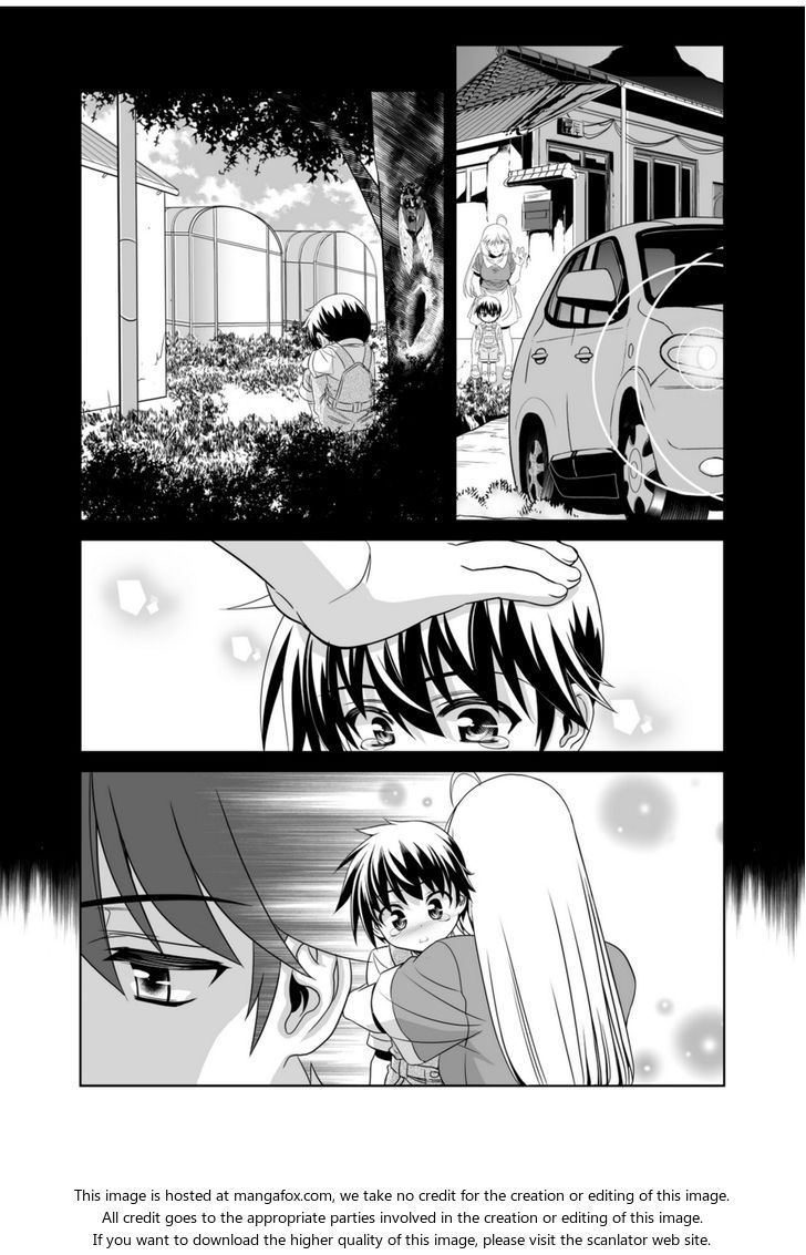 My Love Tiger Chapter 041 page 3