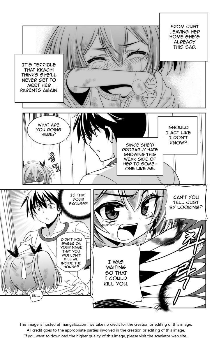 My Love Tiger Chapter 041 page 4