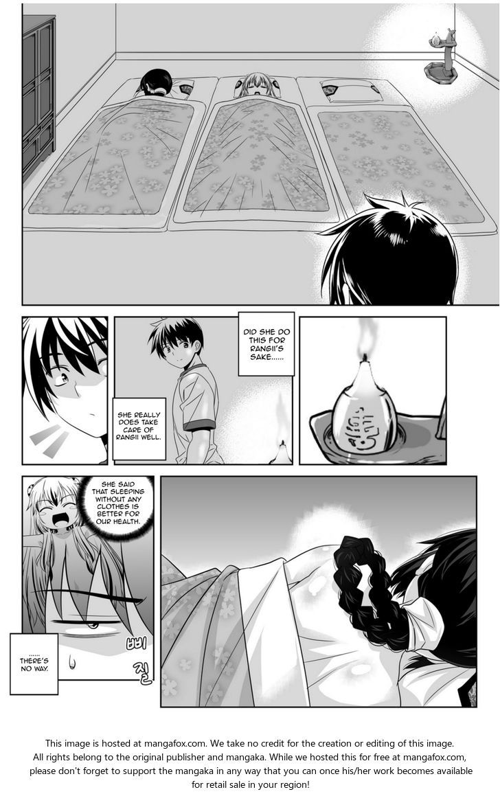 My Love Tiger Chapter 041 page 7