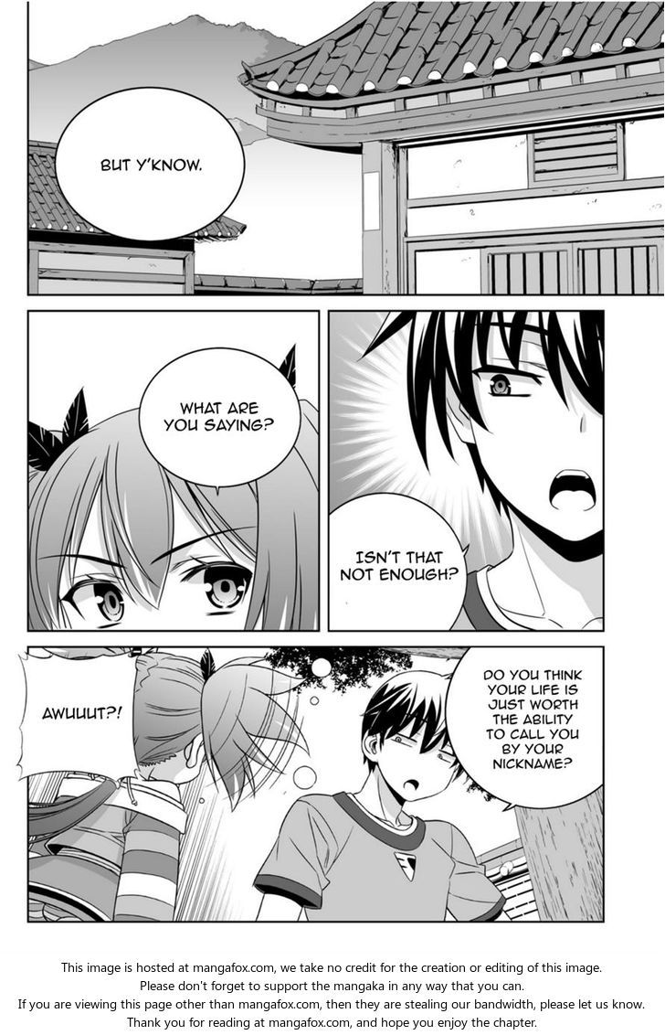 My Love Tiger Chapter 044 page 3