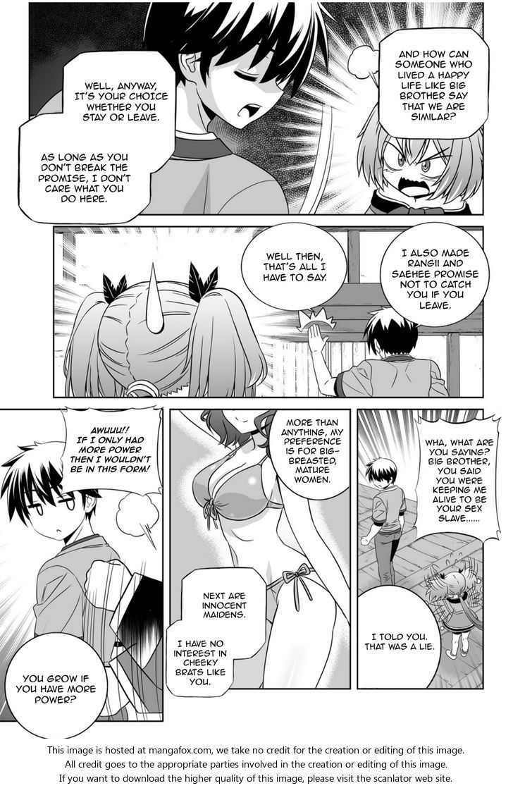 My Love Tiger Chapter 045 page 13