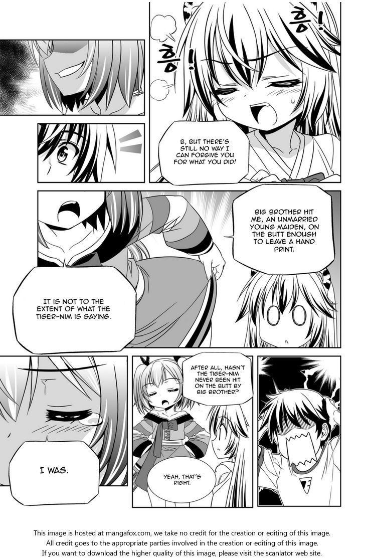 My Love Tiger Chapter 047 page 13