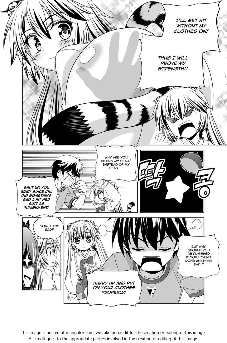 My Love Tiger Chapter 048 page 4