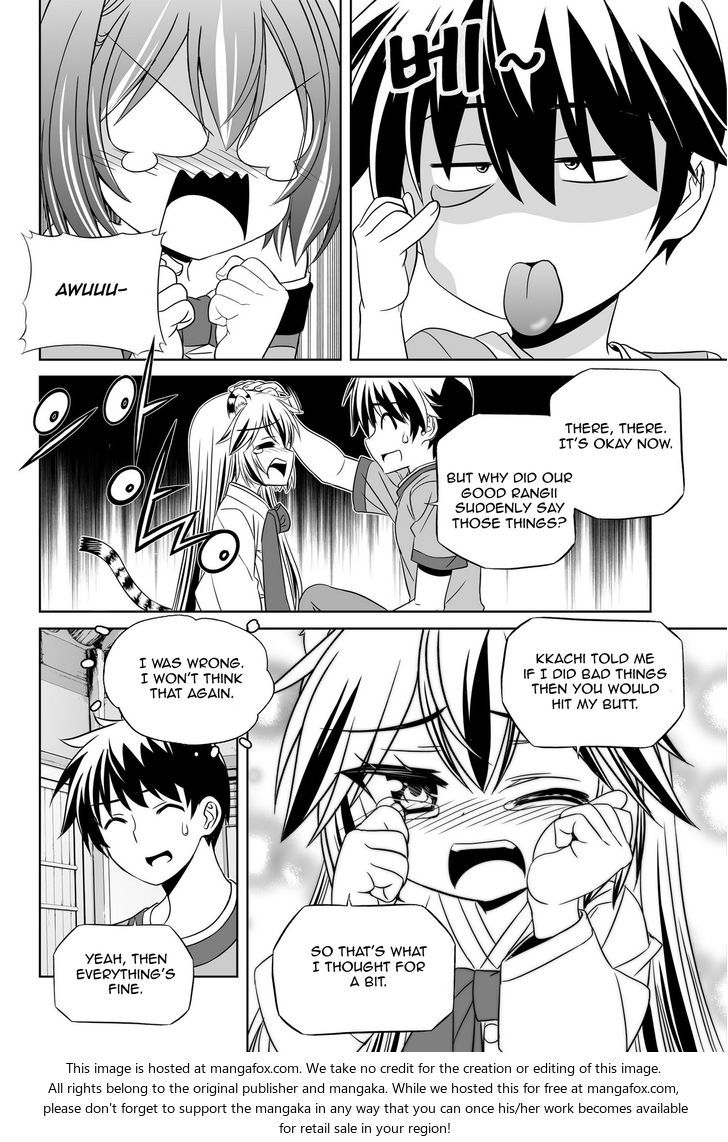My Love Tiger Chapter 048 page 10