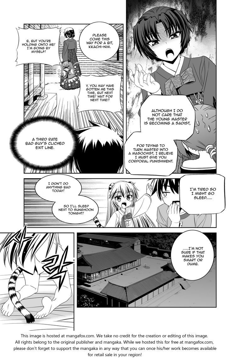 My Love Tiger Chapter 048 page 14