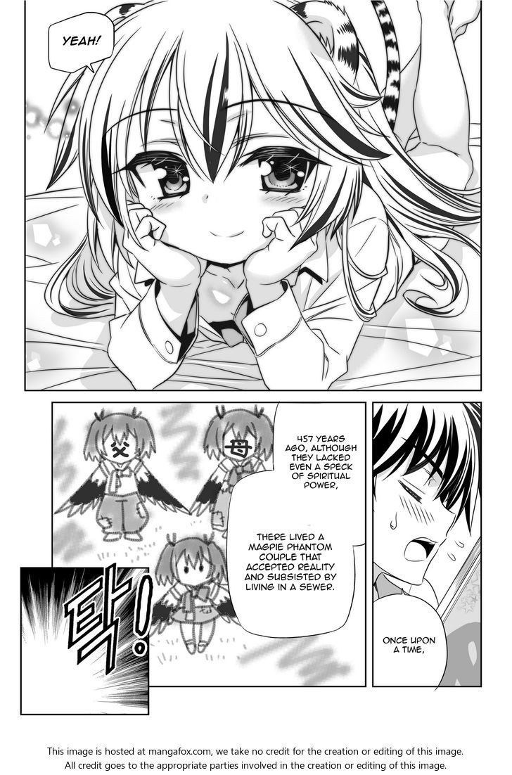 My Love Tiger Chapter 049 page 4