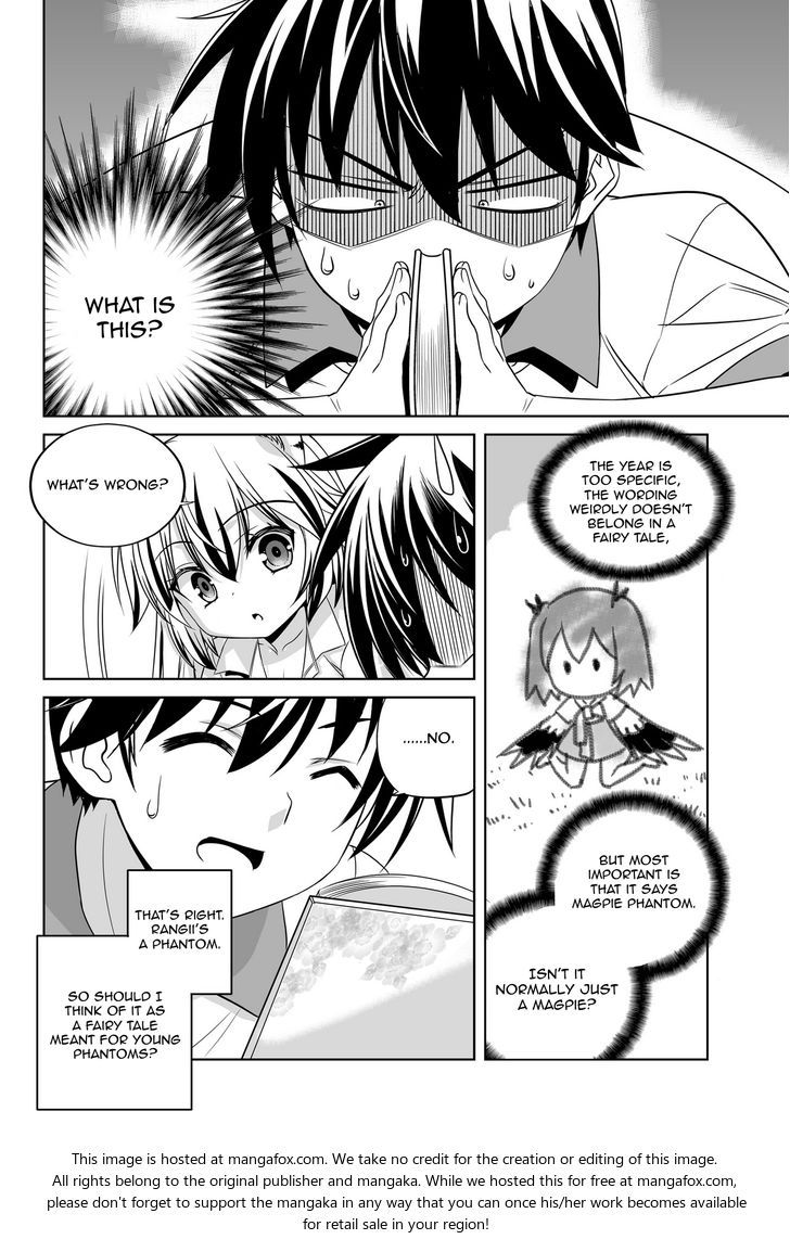 My Love Tiger Chapter 049 page 5